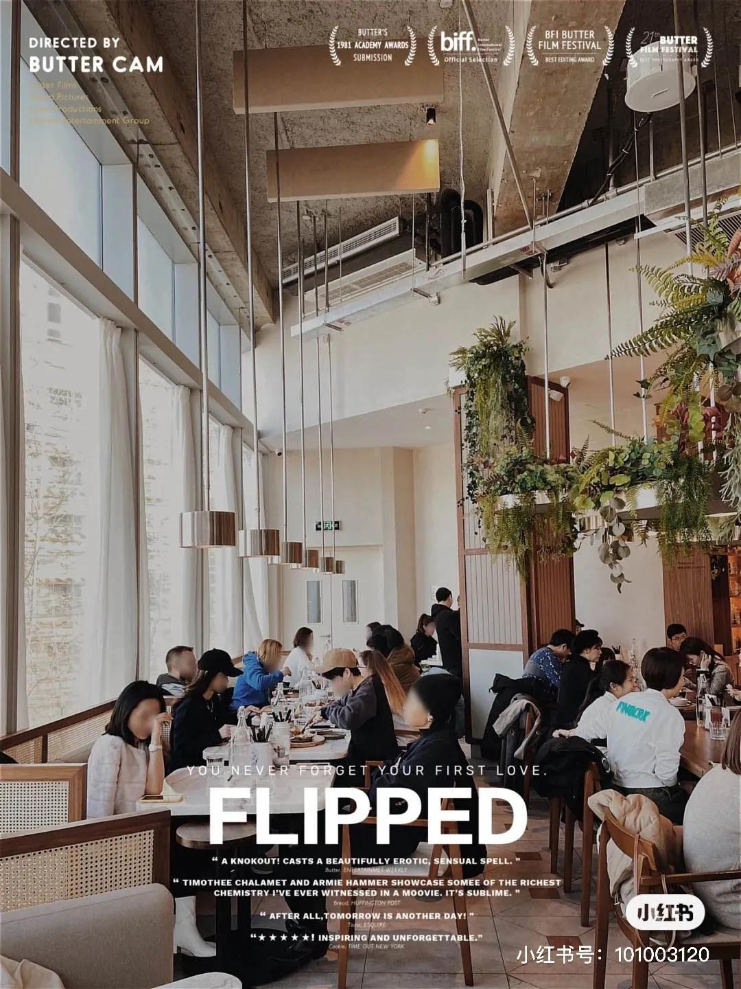 *光春**所剩无几，快，去散步吧