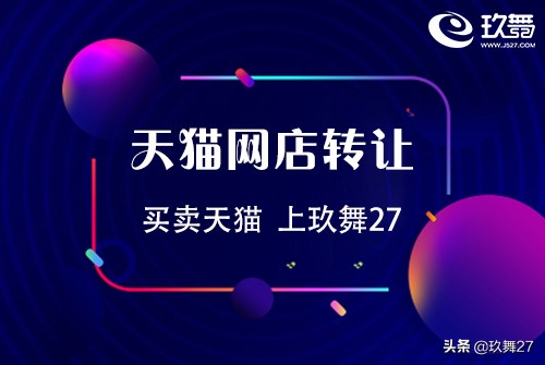 鐜栬垶27,鐜栬垶27浠锋牸