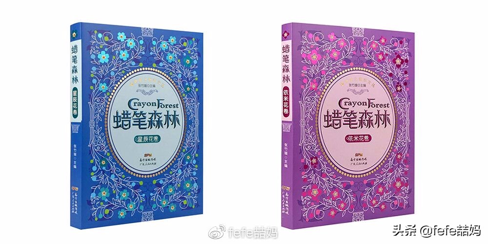 六一儿童节书籍推荐,六一儿童节读书礼物