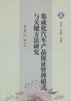会计学专业pk城乡规划专业,2022年会计学专业排名