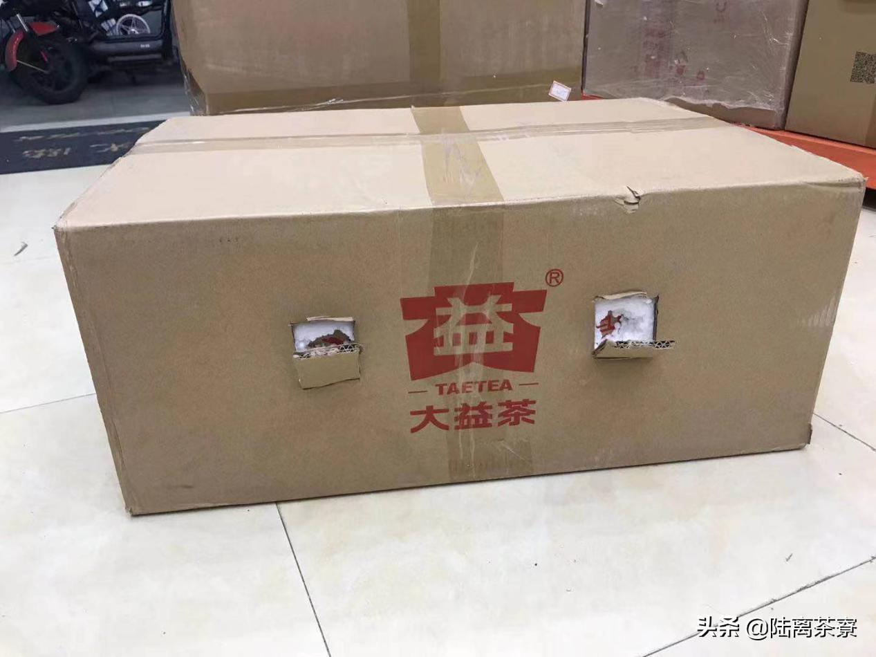 今日大益普洱茶最新行情走势图,普洱茶交易行情最新消息