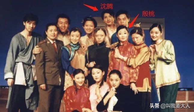 殷桃前夫受审,樱桃和水蜜桃