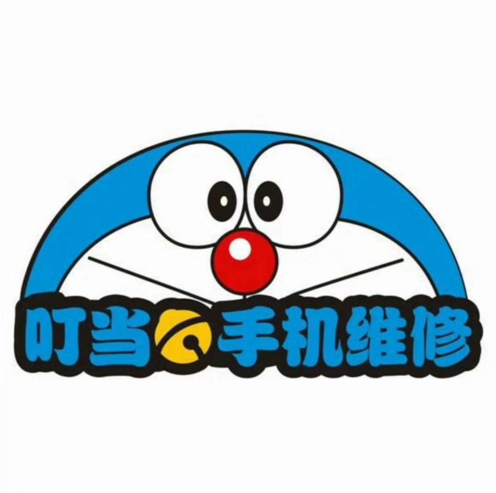 一块钱能买什么贴纸,几块钱一本贴纸