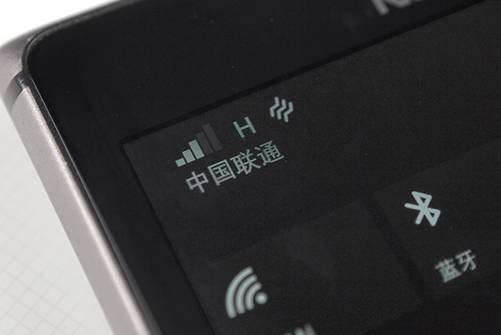 4g变2g网会有多慢,4g突然变得很慢