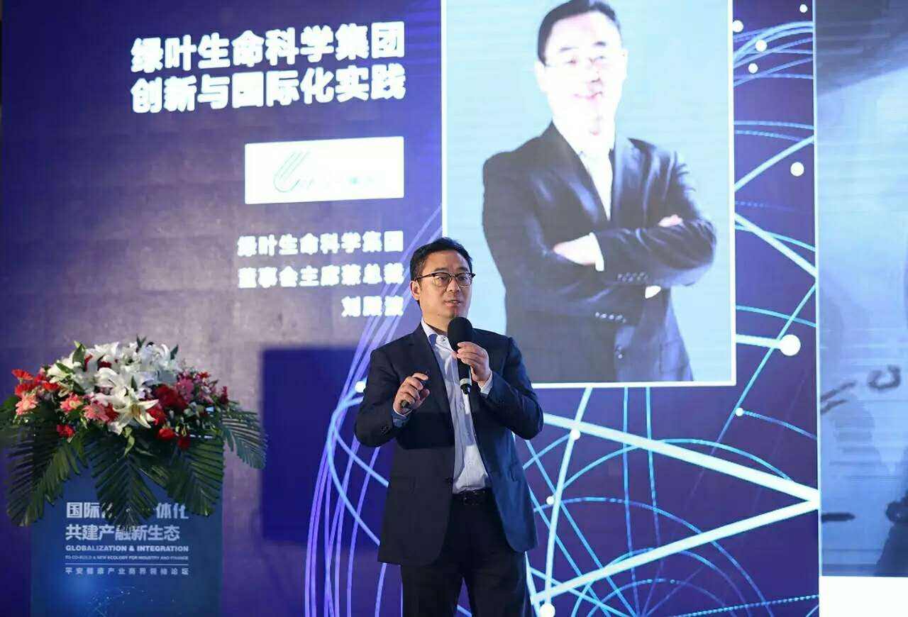 绿叶制药刘殿波薛云丽,绿叶制药董事长刘殿波