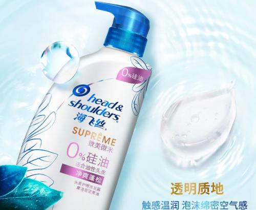 控油好的无硅油洗发水推荐,蓬松防脱无硅油洗发水推荐