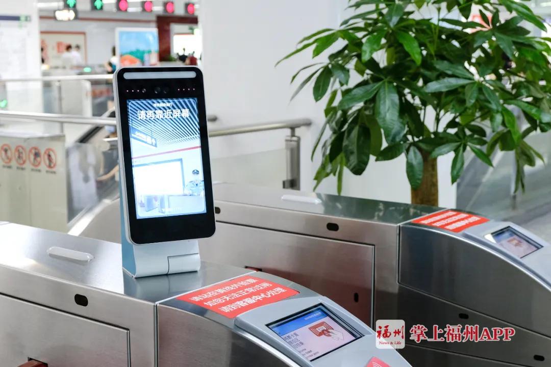 福州连续几次获得文明城市,福州拿了什么奖