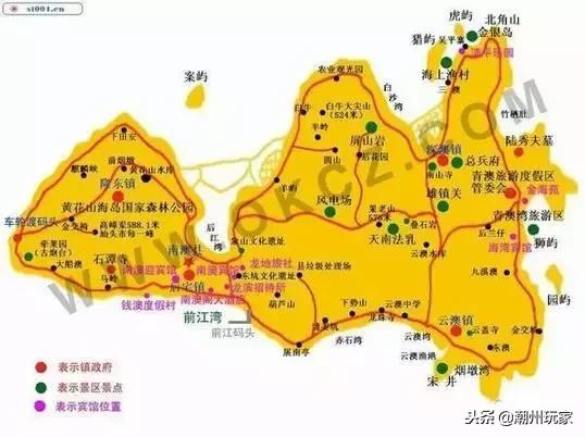 广州去南澳岛二天旅游攻略,潮州南澳岛三日旅游攻略