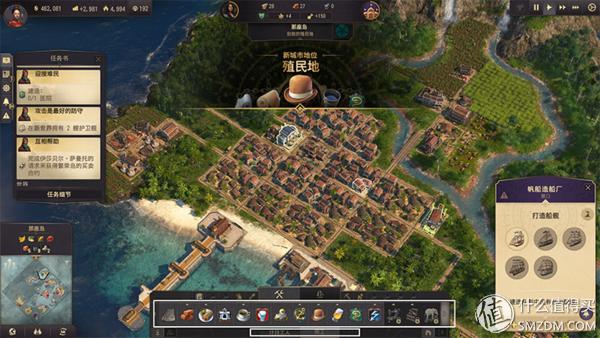 单机主机知多少：纪元1800值不值得买？