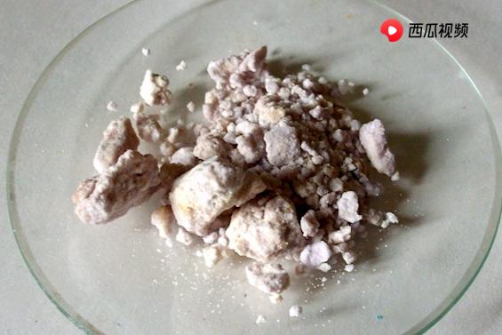 炼金术的真实存在,炼金术有哪些东西