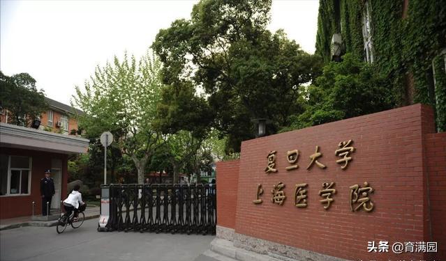 就业前景最好的医学类高校,全国最牛的医学专科院校