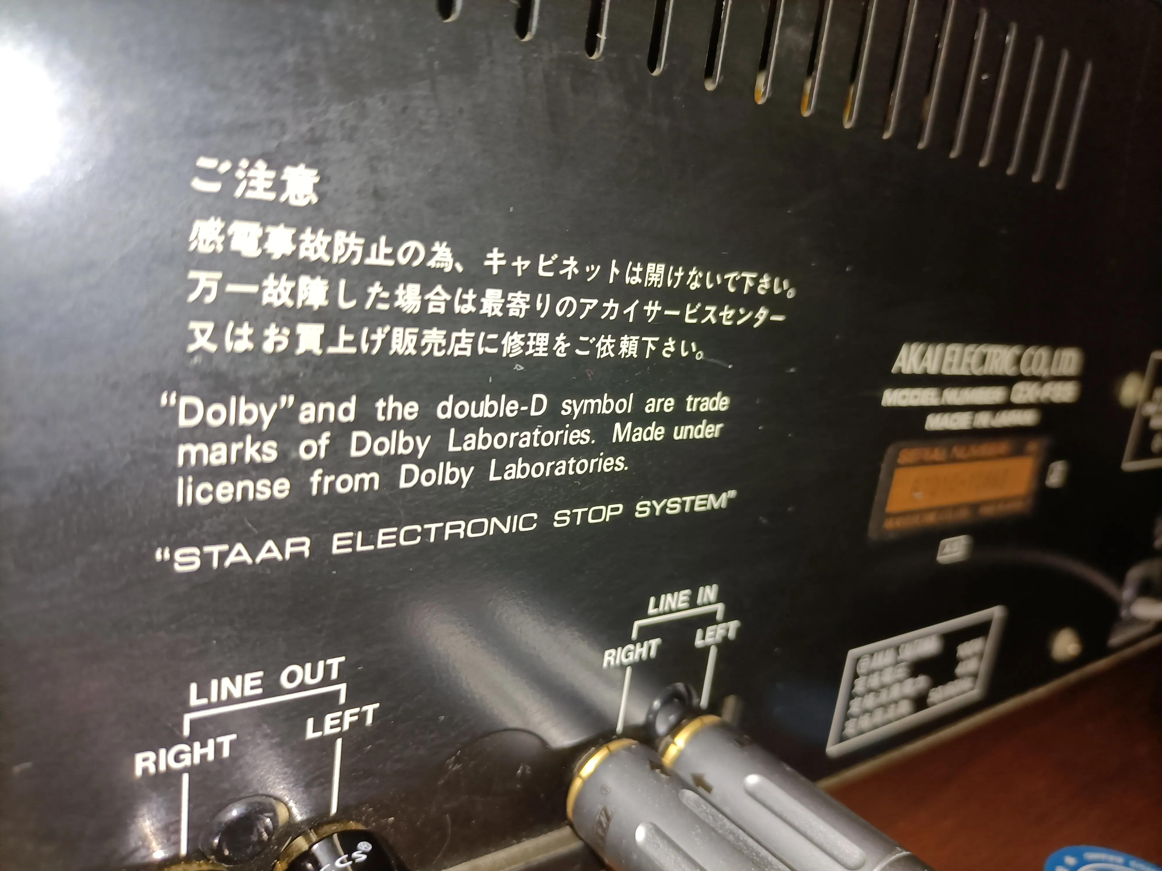 这些日子以来我所把玩过的卡座（part2）