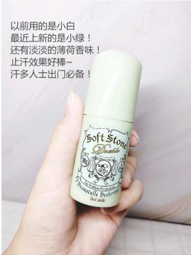 爱旅游的星盘,爱旅行日本