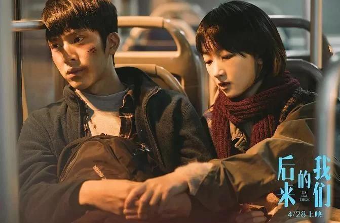 十大烂片票房排名,票房破十几亿