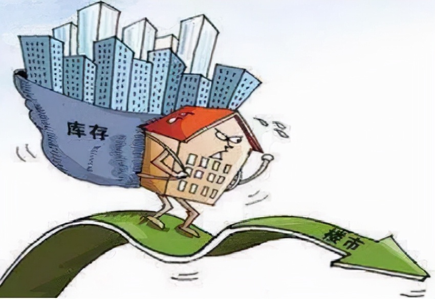 “东盛福、西和谐”—济南改善市场的难兄难弟