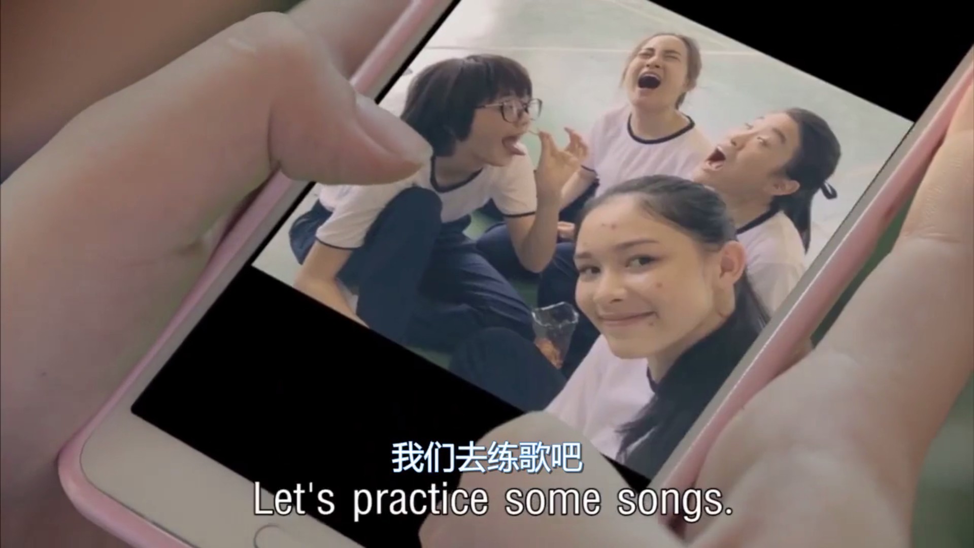 泰国护肤品广告,泰国美颜霜广告