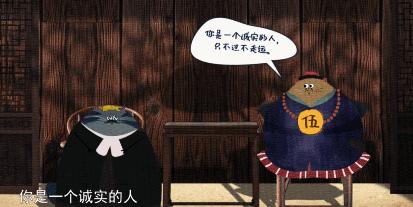 这8.9真敢，就只给蔡徐坤10分钟