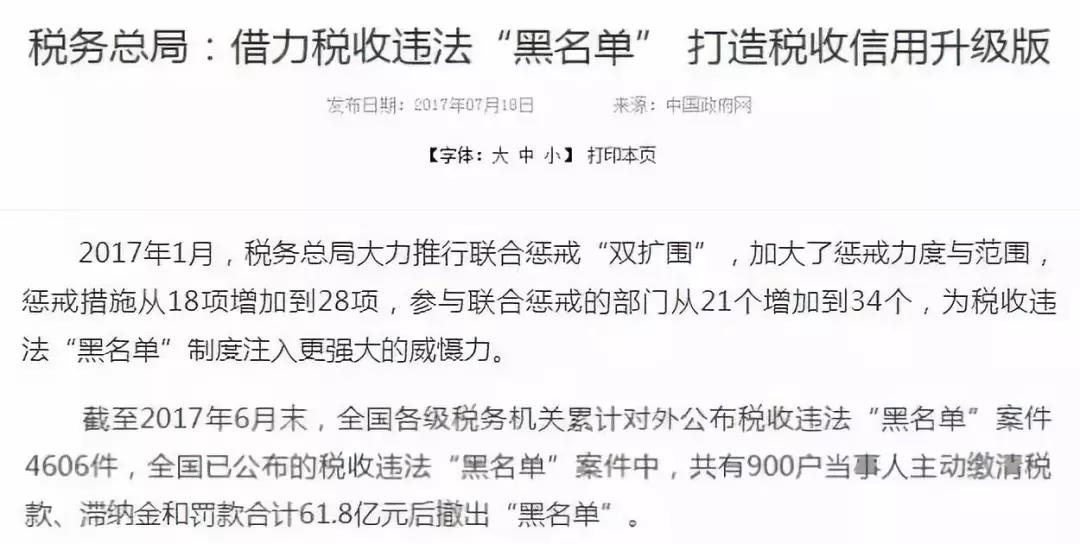 金三是什么,金三是干嘛的