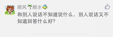 如何巧妙的和女生搭讪,怎么样与美女搭讪