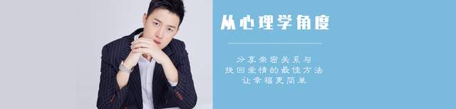 男生很主动怎么办,男生觉得累了怎么挽回