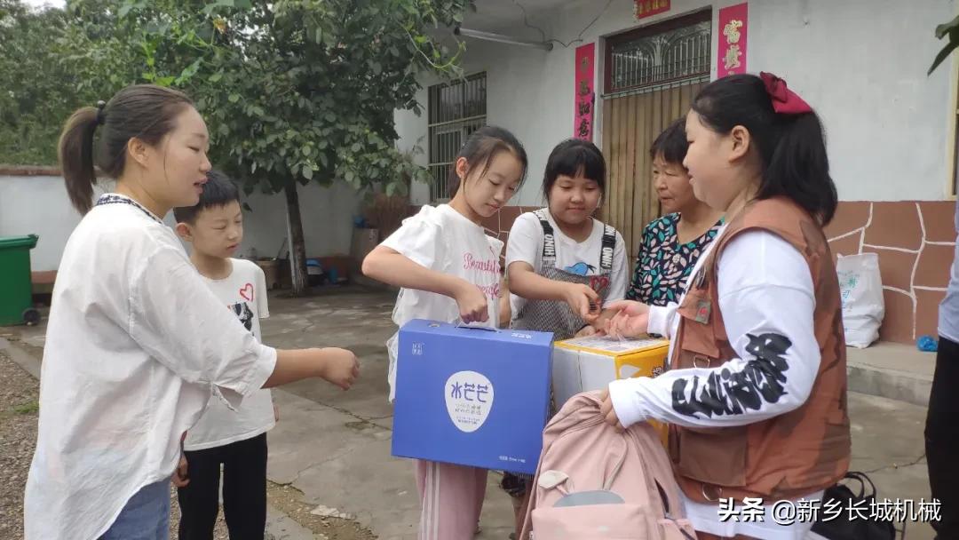 小朋友爱心公益暖人心,关爱孩子奉献爱心的公益活动简介