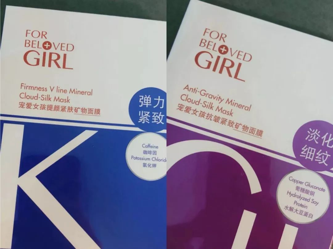 丝芙兰最值得买的产品,花小钱买国货大牌