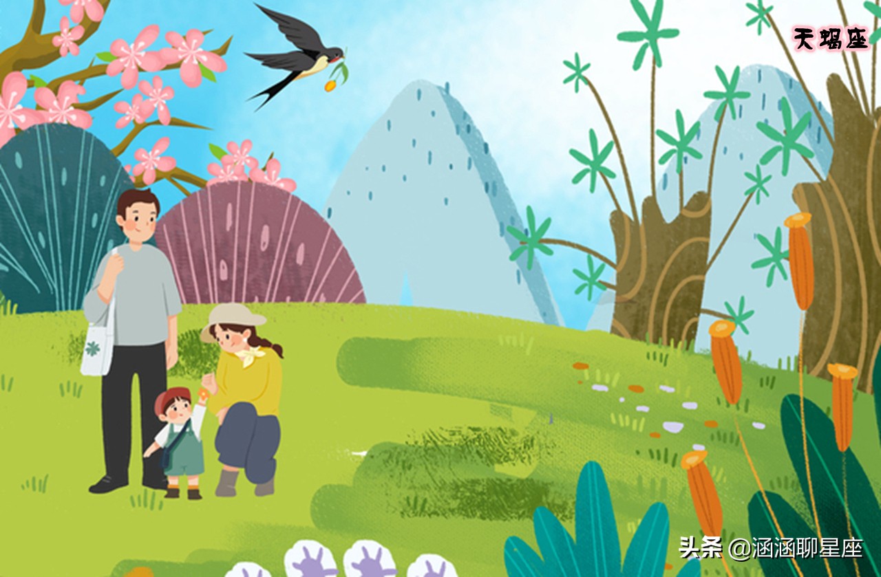 狠不下心的三大星座男,感情中不屑于冷暴力的三大星座