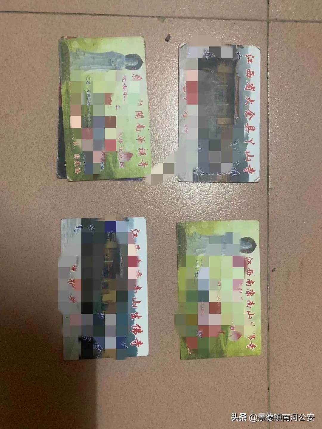 假的假的都是假的武汉,假的假的都是假的英文