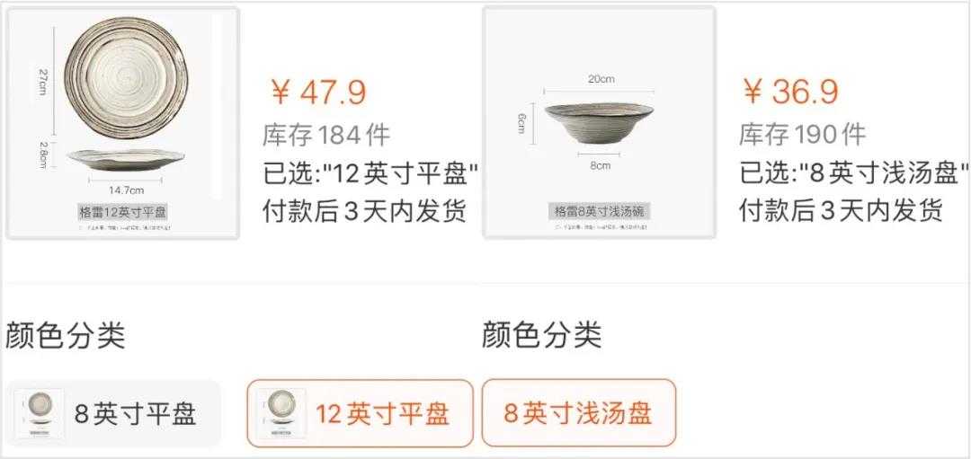 比拼多多淘宝还低价的货源网,比拼多多淘宝还便宜的网站