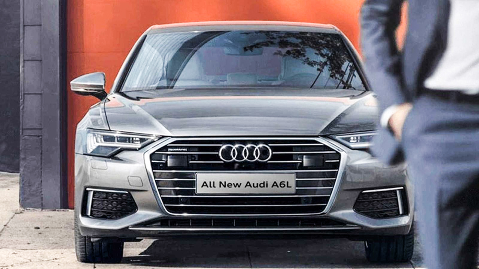 奔驰e300l宝马530奥迪a6l买哪款好,售价42.79万起新款奥迪a6l