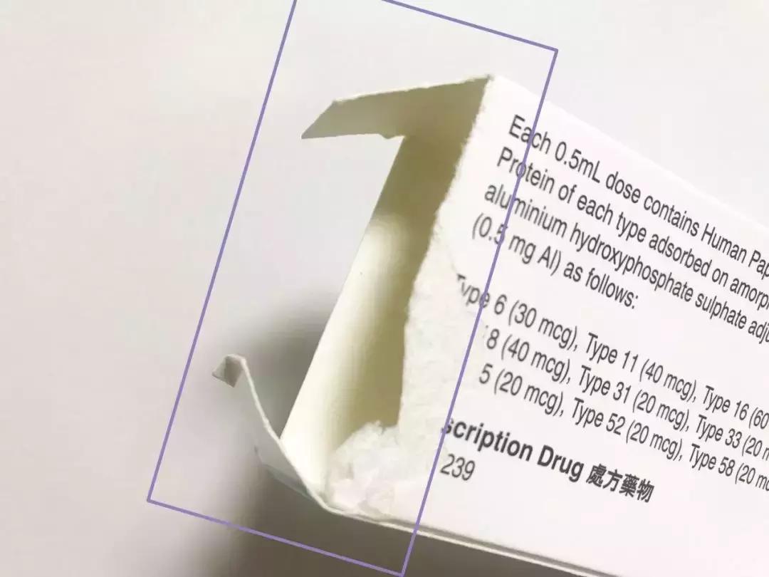 2022年陕西商洛hpv疫苗预约时间,陕西hpv疫苗九价2021年预约时间