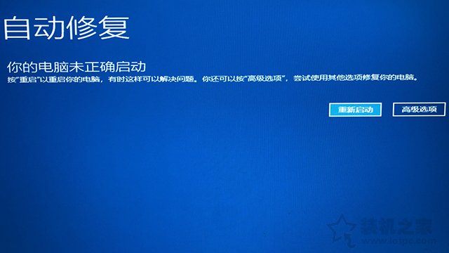 电脑安全模式启动后怎么重装系统,安全模式下怎么重装系统win7