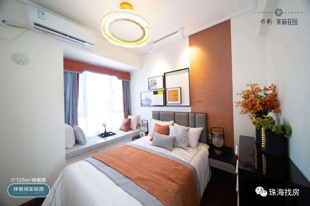 斗门保利茉莉公馆会下沉吗,斗门保利茉莉花园房价