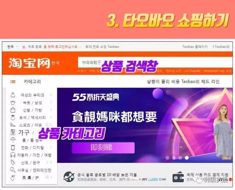 双十一疯狂买东西的视频,双十一大牌买买买