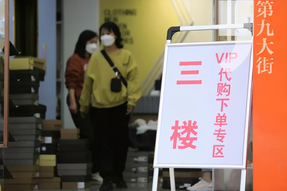 超1500家，疫情年河南这个村商户为啥增加这么多？