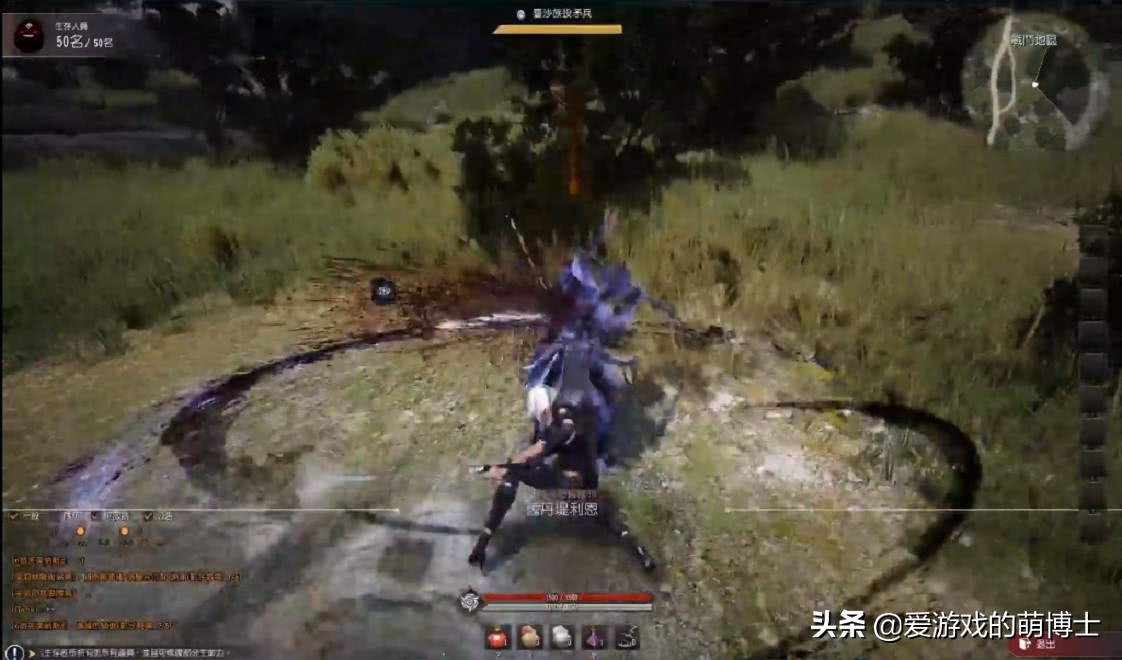 黑色沙漠国服端游测试,黑色沙漠端游战斗操作