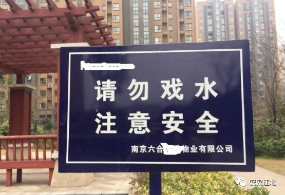 近期市区二手房为何猛涨,二手房涨了100万