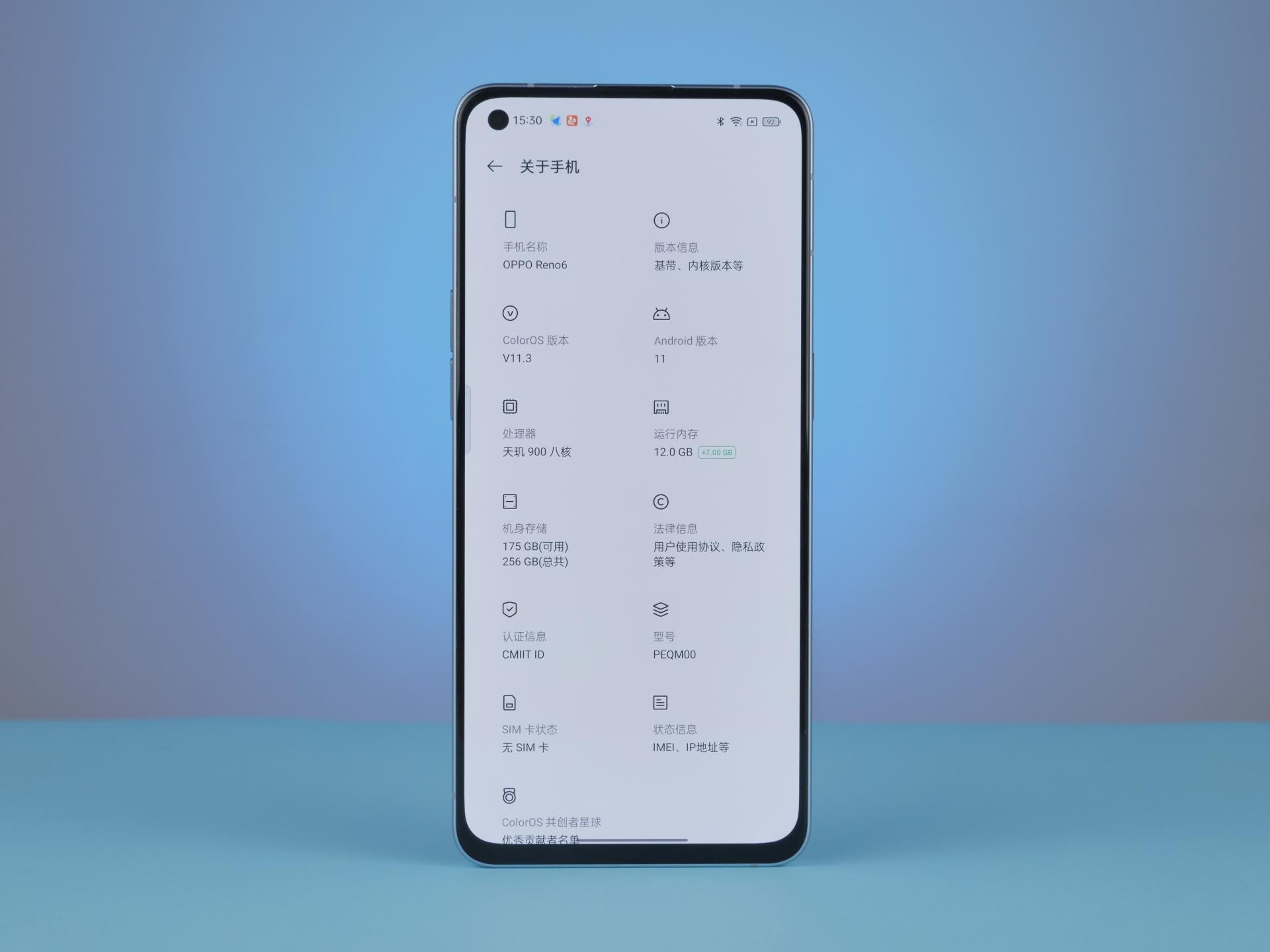 opporeno6对红米k40,opporeno6跟红米k40