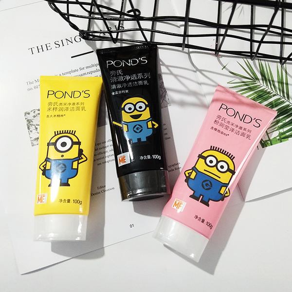 进口欧莱雅男士控油洗面奶150ml,男士控油洗面奶和控油面霜有哪些