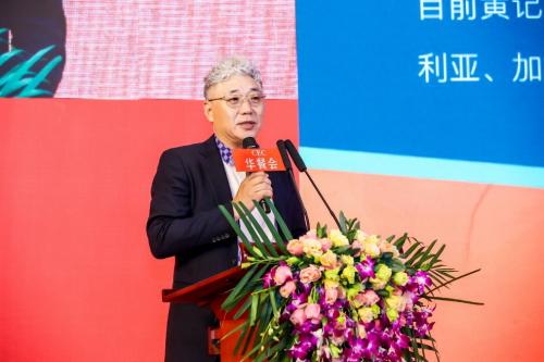 2018全球餐饮大会,全球餐饮行业大会