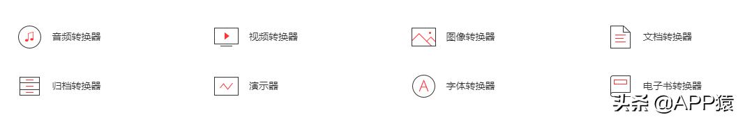 建议收藏超实用网站分享,五个超实用的在线网站