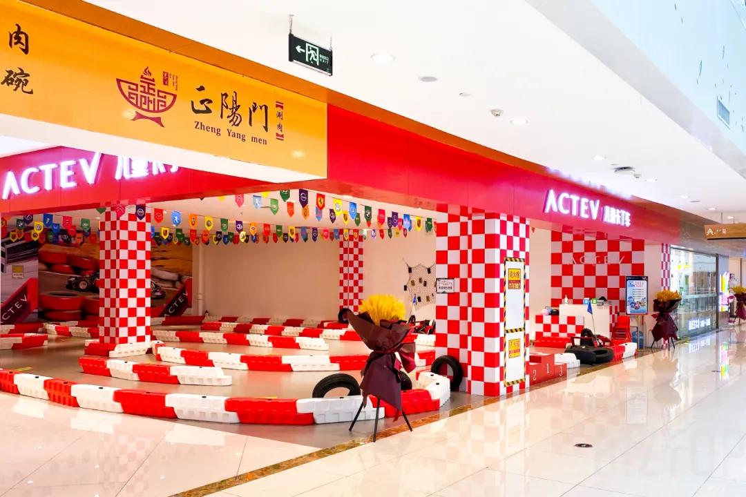 率先开启2021竞技年，城市立方发起世界纪录挑战