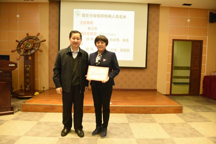 省医促会迎来第50个“小伙伴”皮肤性病学专业委员会正式成立