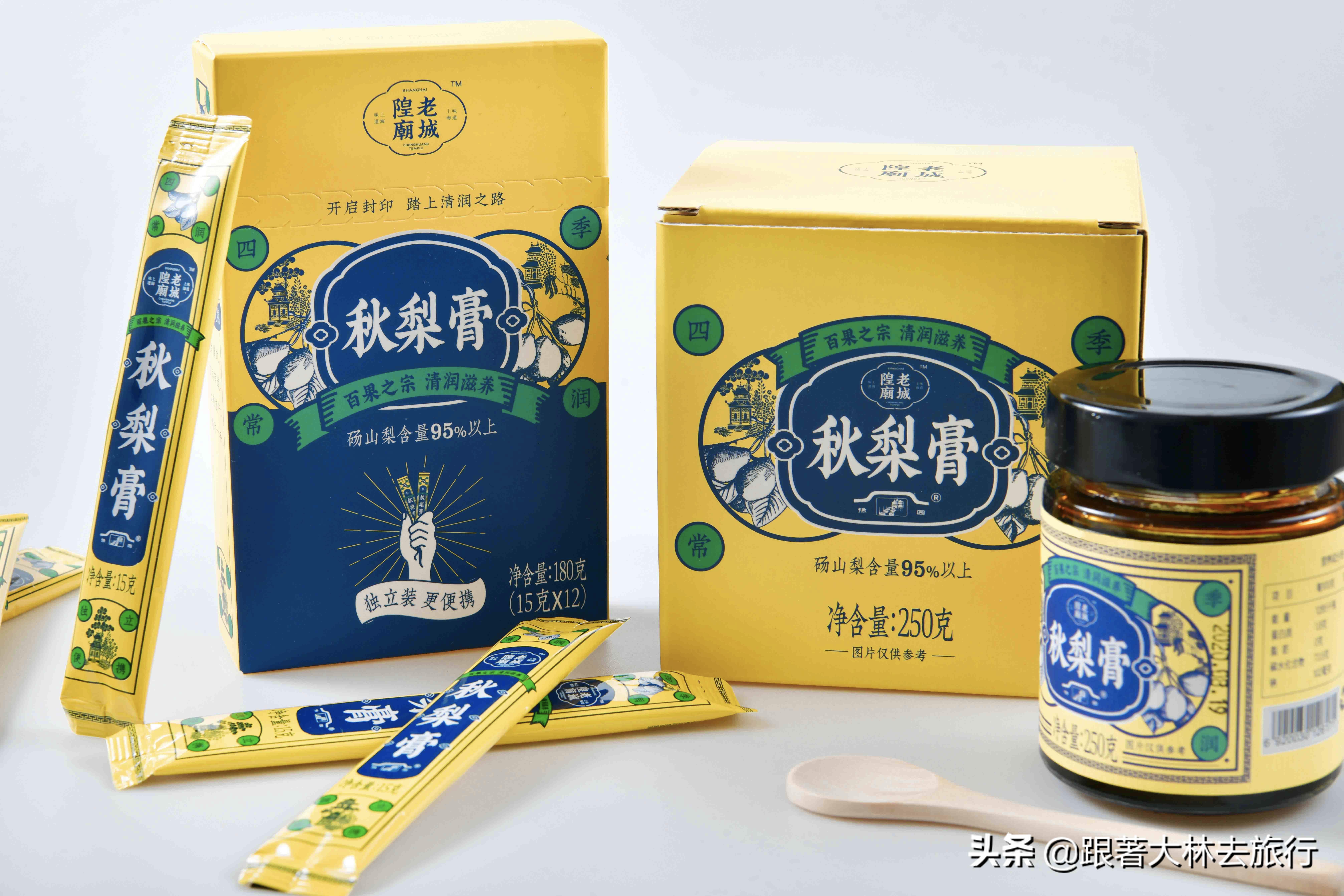 上海旅游带什么便宜实惠的礼物,上海伴手礼必买清单