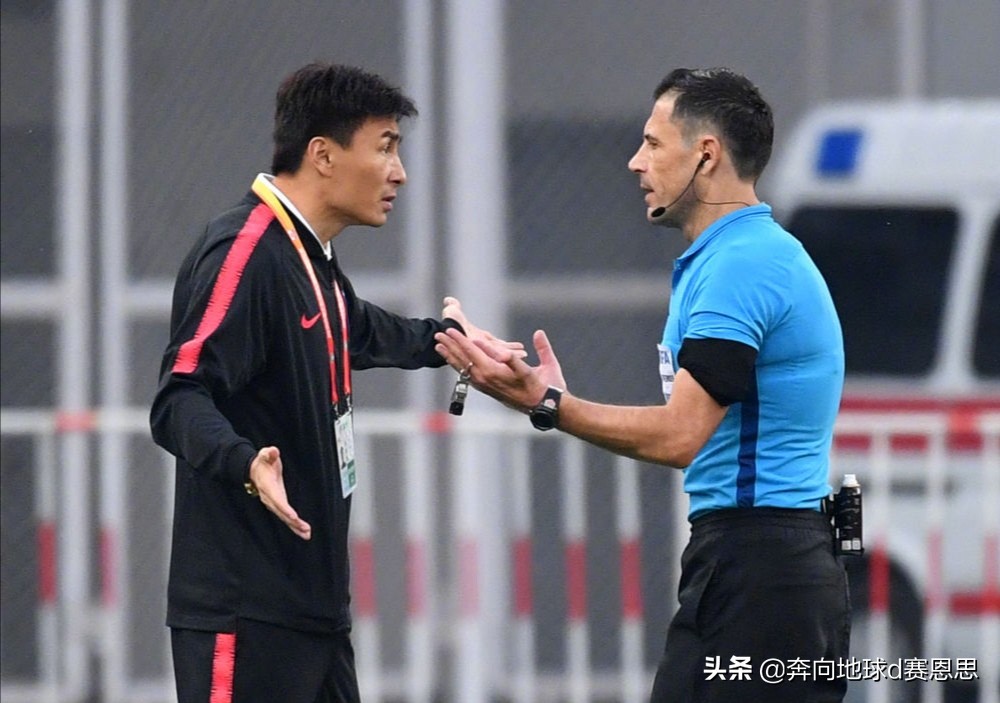 李同国李玮锋事件,李玮锋李同国冲突