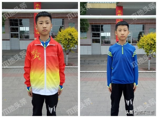 怀仁锦宏融鑫,锦宏融鑫怀仁