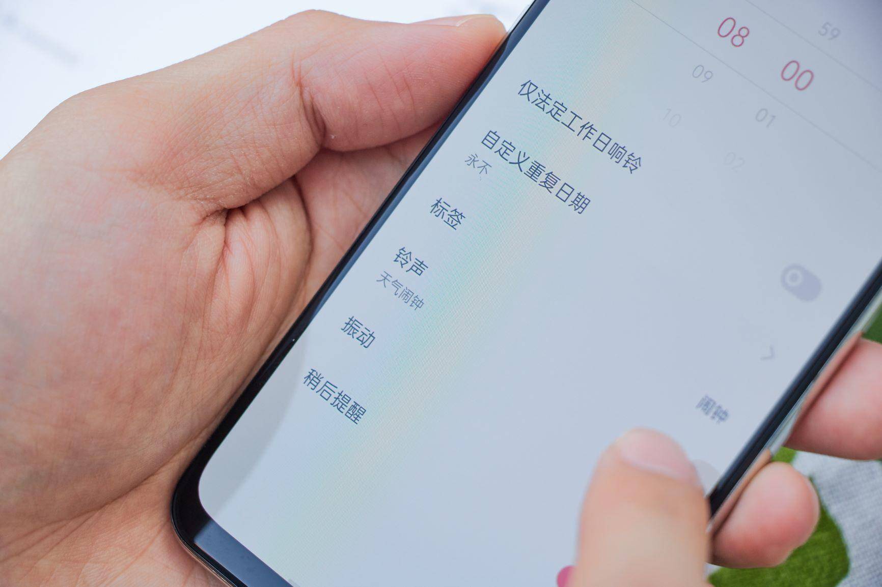 reno3元气版和普通有什么区别,reno3元气版与标准版的区别