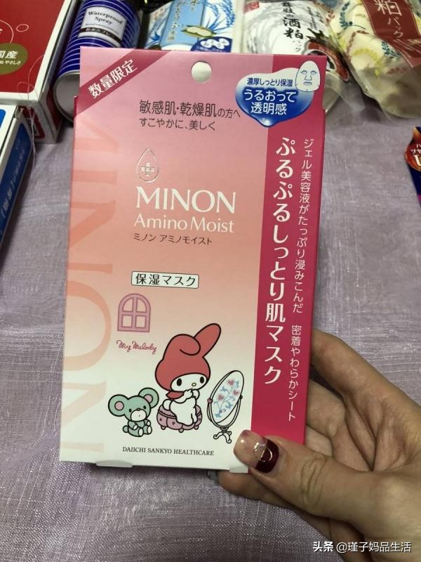 日本药妆面膜推荐 (抗老面膜平价好用洗面奶)