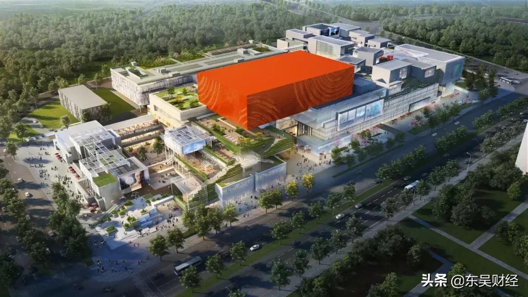 「苏州商业观察」半月刊·2020.06上