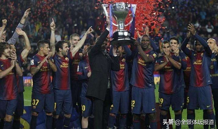 五大联赛进球大巴黎,五大联赛欧冠夺冠次数